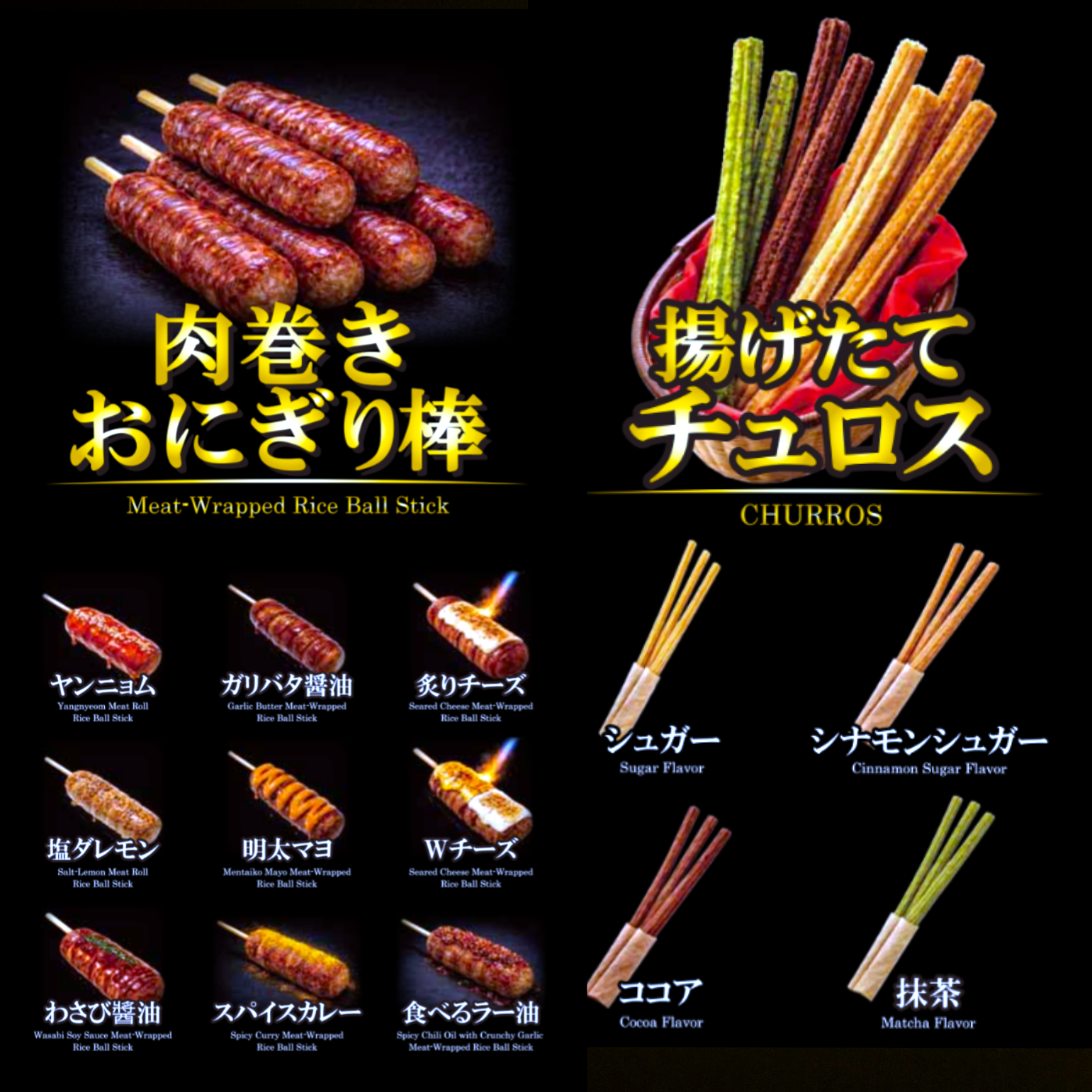 商品写真