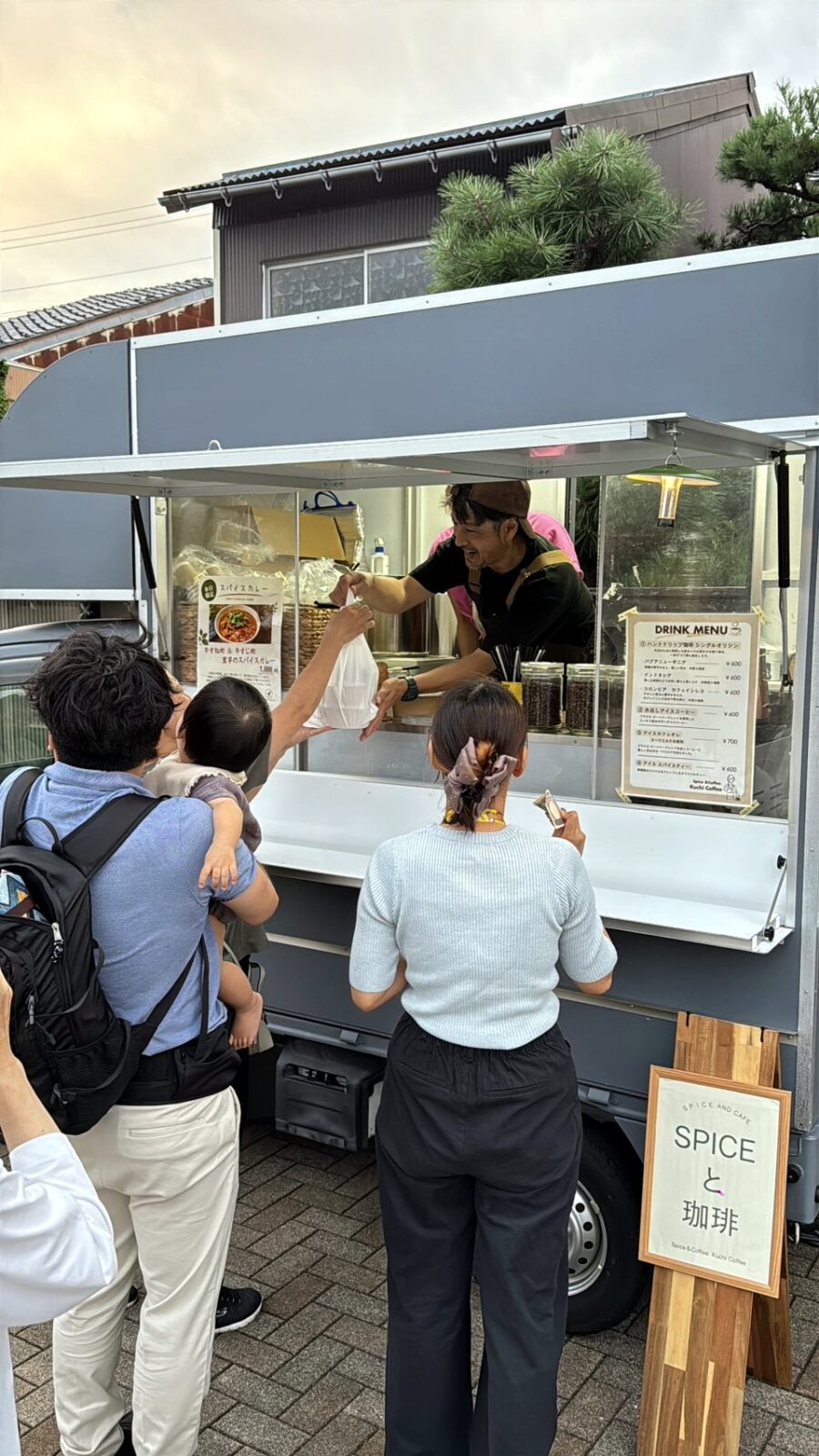 Spice & Coffee Kuchi_coffee