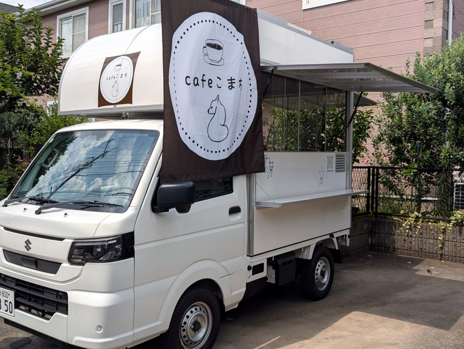 cafeこまち