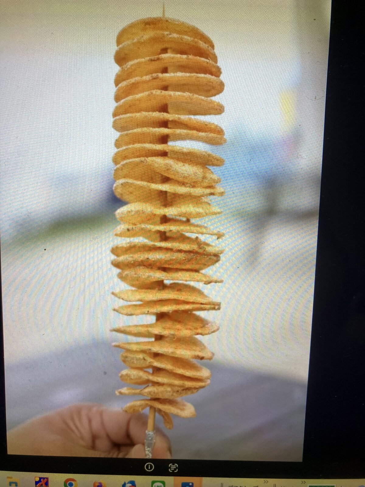 商品写真