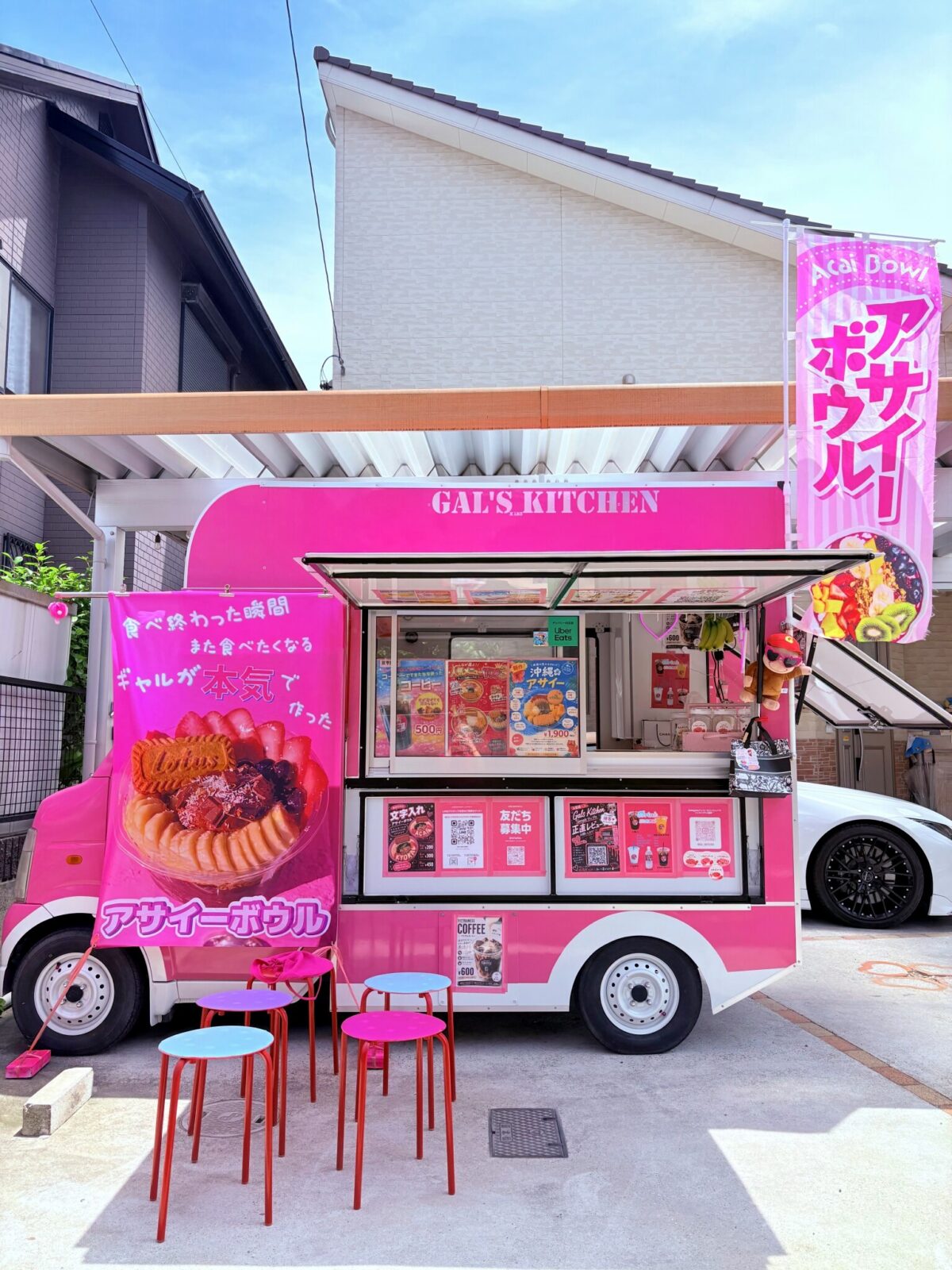 GAL’skitchen