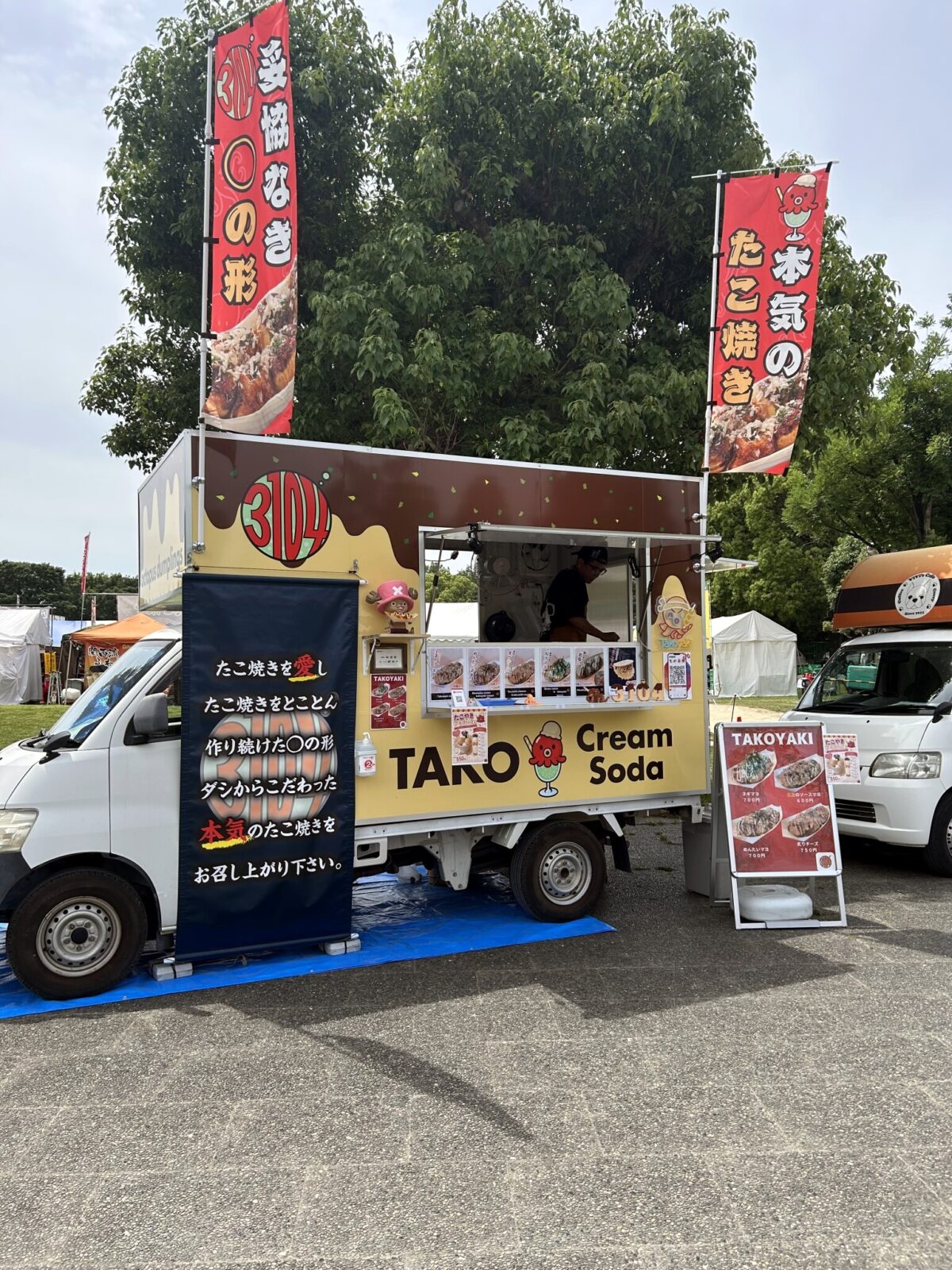 3104