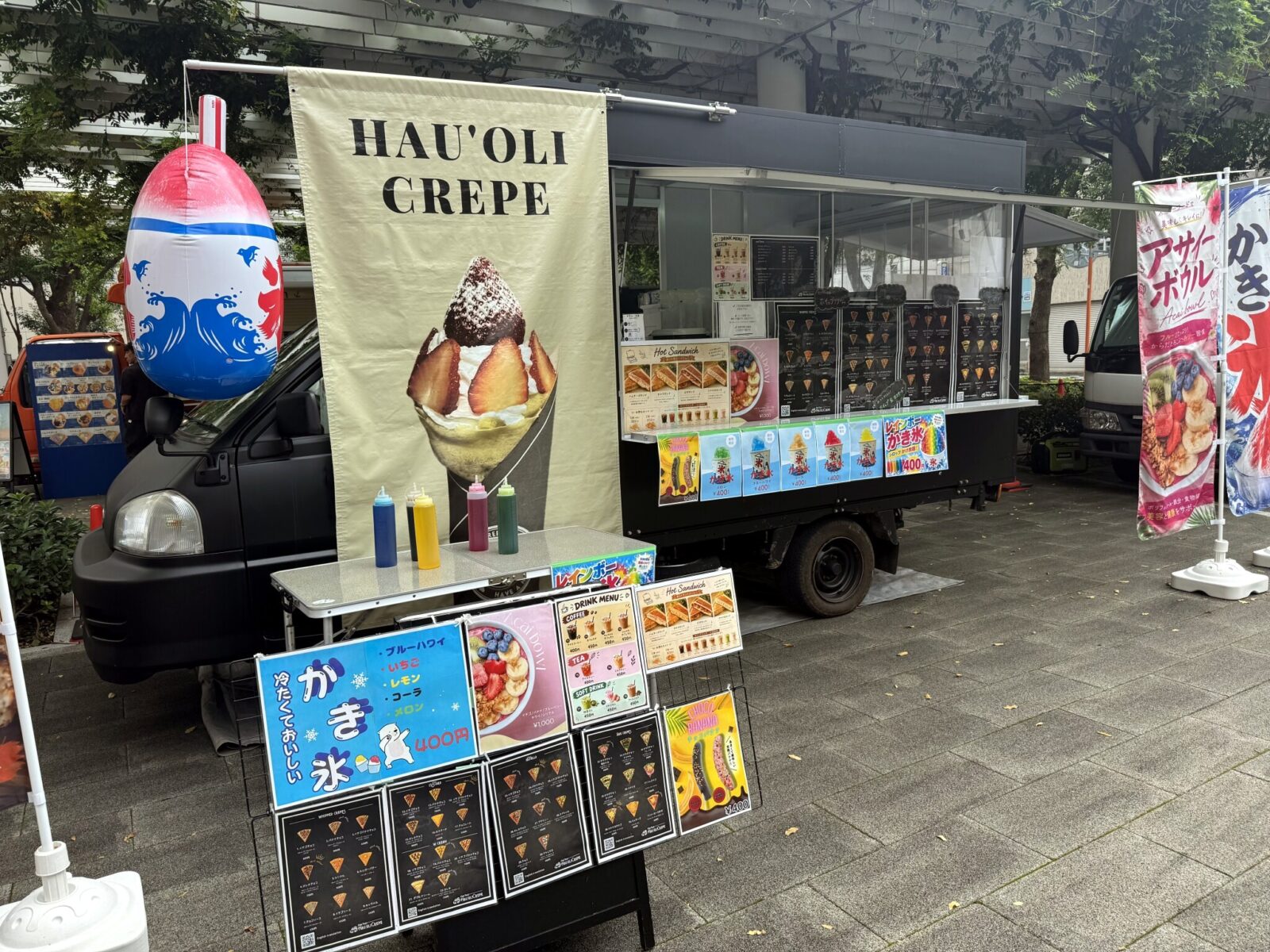 Hau’oli crepe