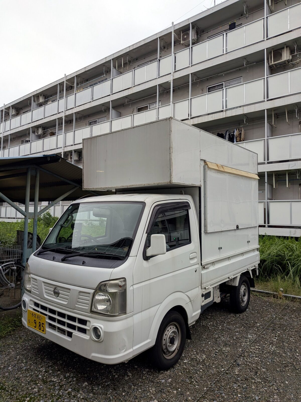 シタナガ食堂