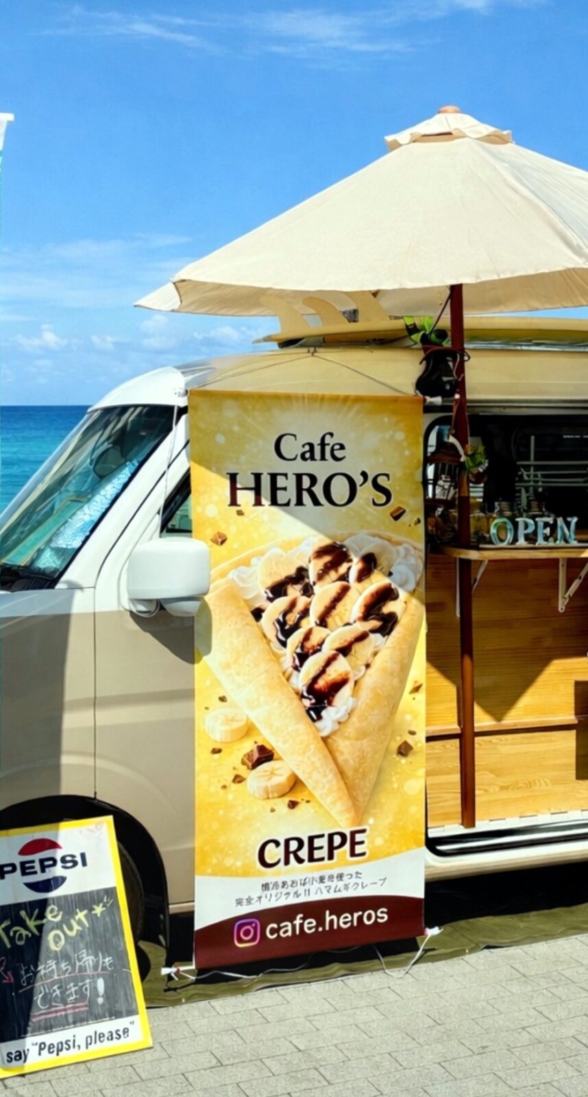 Cafe HERO’S