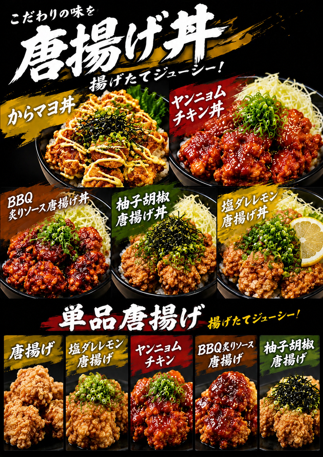 商品写真