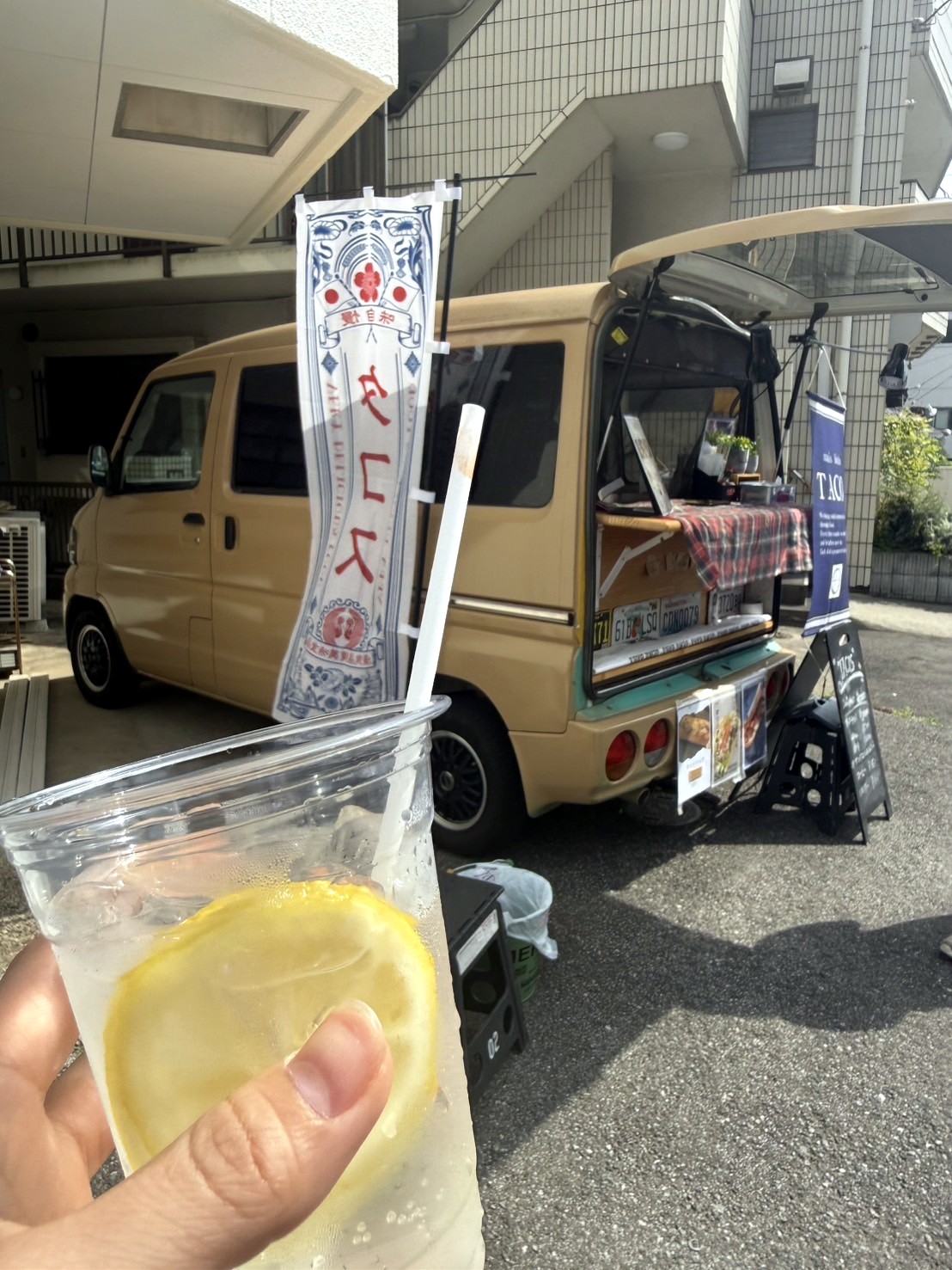 nana’s kitchen