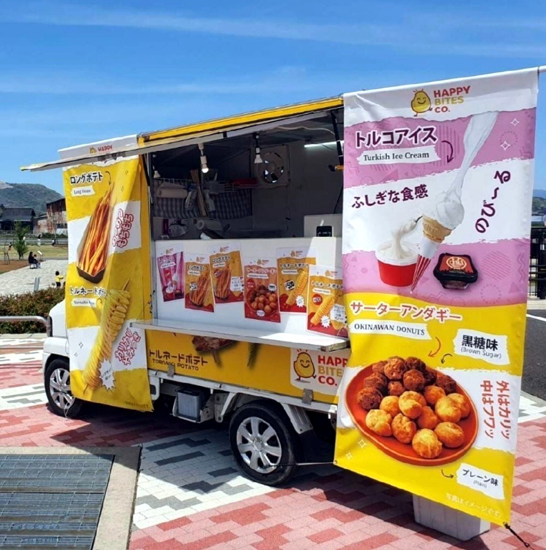 HAPPY BITES CO.