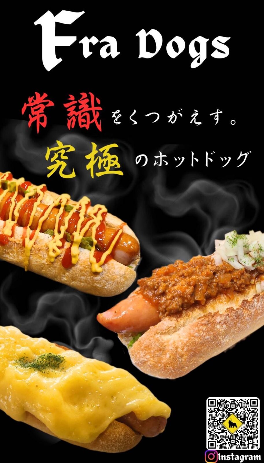 商品写真