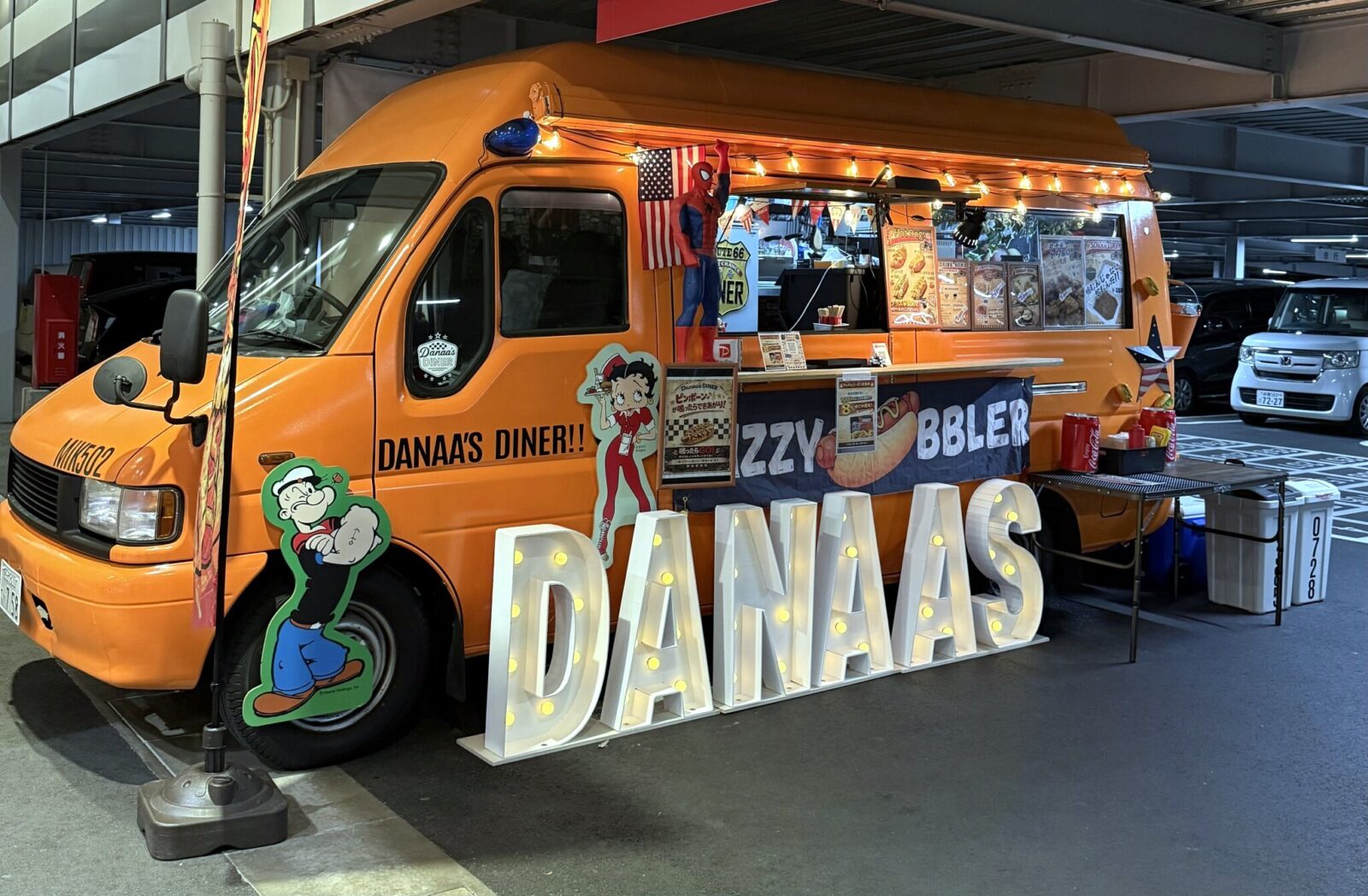 Danaa’s DINER