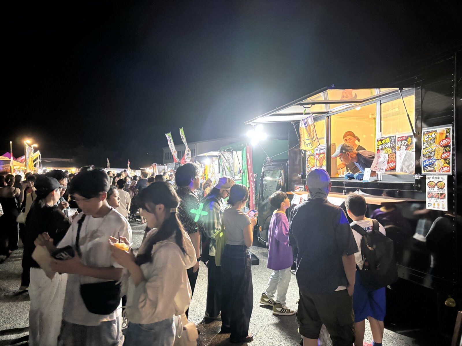 焼肉さかい牧場