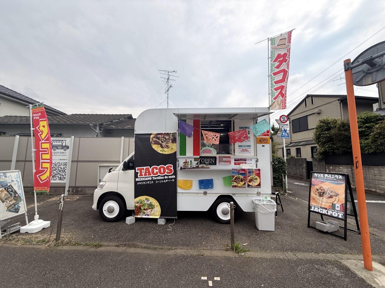 FoodTruck  JACKPOT