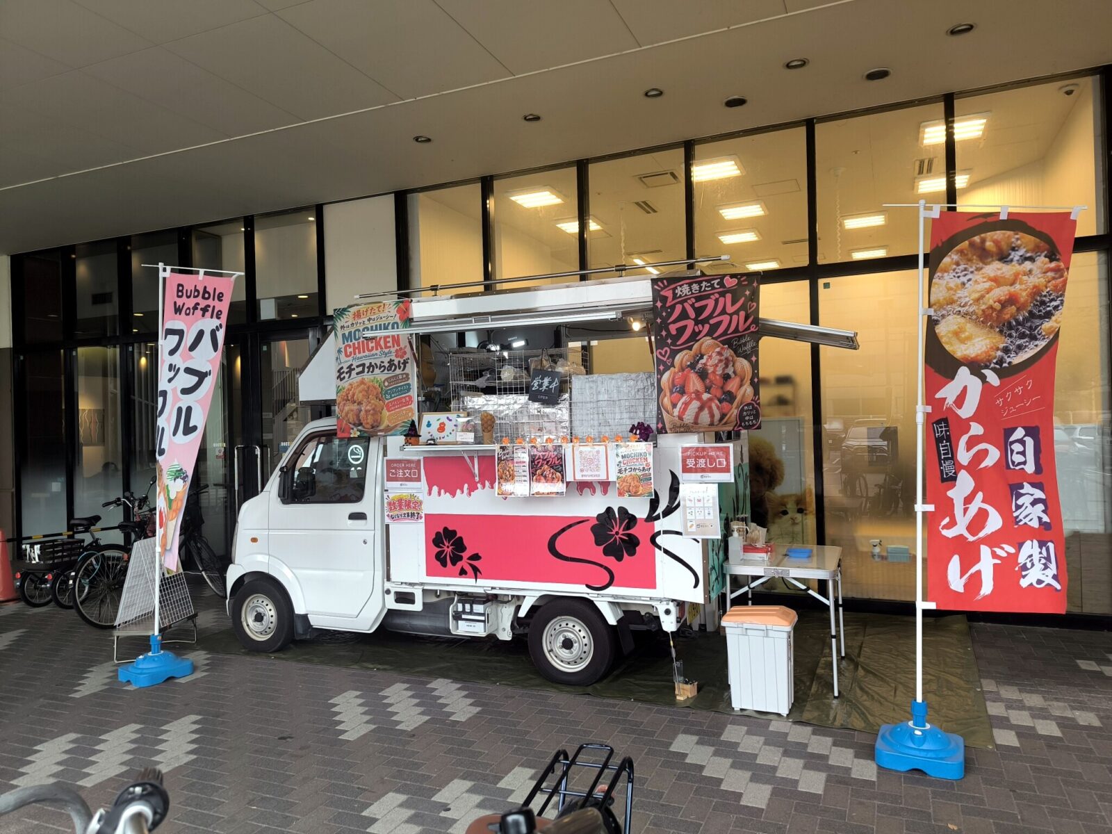 パプリcar