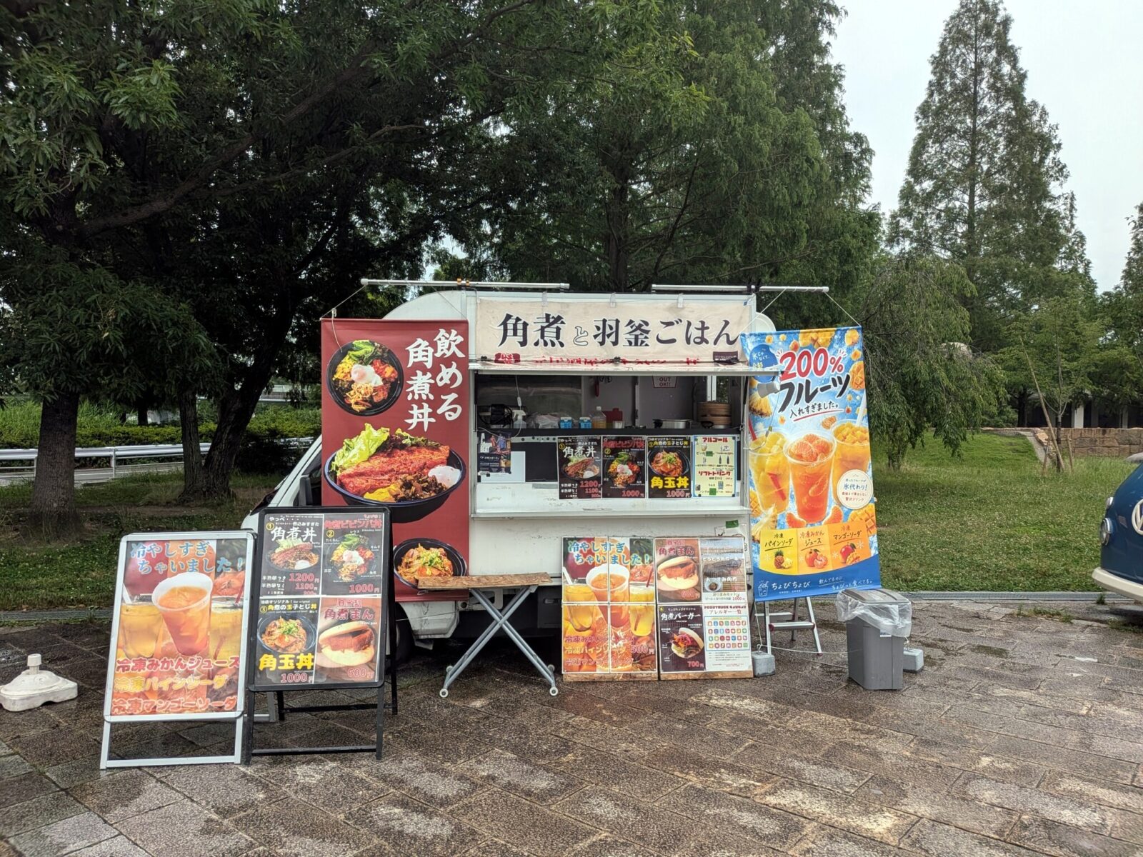 FOODTRUCKちょびちょび