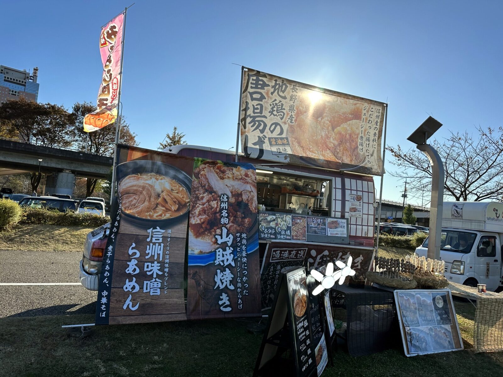 屋台食堂